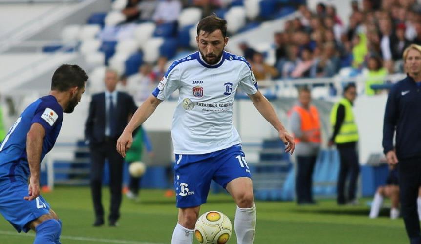 ძალამიძემ რუსული კლუბი დატოვა - სად წავა ქართველი შემტევი?