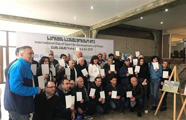 სპორტის საერთაშორისო დღესთან დაკავშირებით სემინარი ჩატარდა