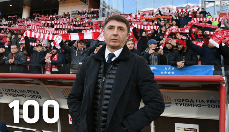 232 გოლი  და ტრიუმფალური სეზონი - არველაძის მეასე საიუბილეო მატჩი ფახთაქორში