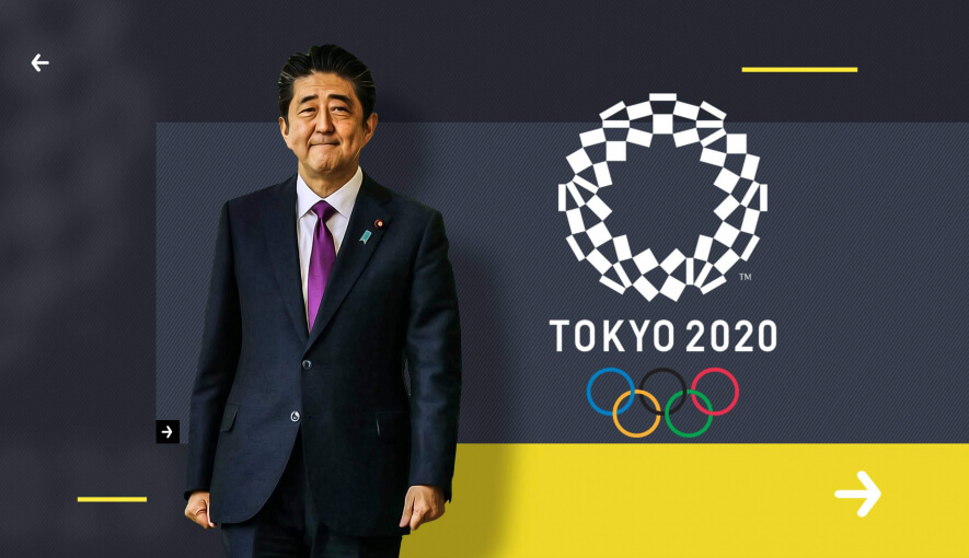 ოფიციალურად: IOC-მა ოლიმპიადის ჩატარების თარიღი გამოაცხადა!