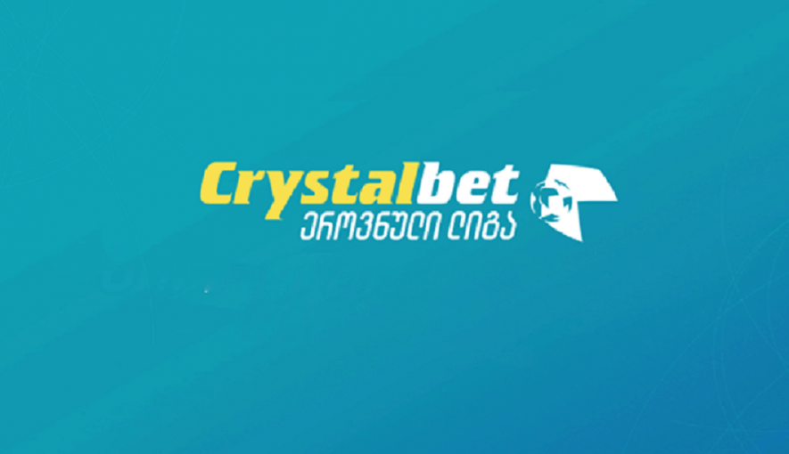 13 ივლისს კრისტალბეთ ეროვნული ლიგა 2 განახლდება