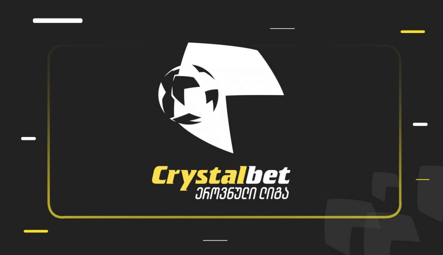 Crystalbet ეროვნული ლიგა - პირველი წრის საუკეთესოების ვინაობა ცნობილია