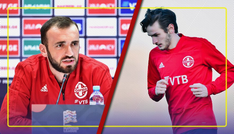 ''მძიმეა, როცა აცრემლებულ კვარაცხელიას ხედავ'' - კვეკვესკირის ემოციური კომენტარი