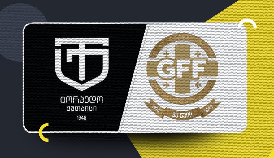 ქუთაისის ტორპედოს მხარდაჭერა სფფ-ს!