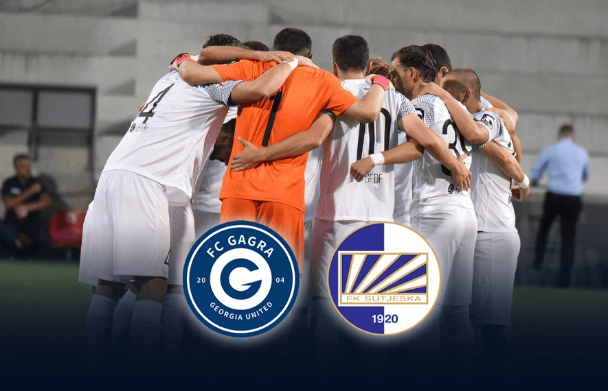 გაგრა v სუტიესკა: მატჩისწინა კომენტარები, ბილეთები, ტრანსლაცია