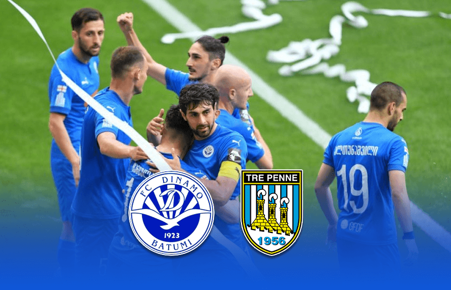 სად ვუყუროთ ბათუმის დინამო - ტრე პენეს მატჩს