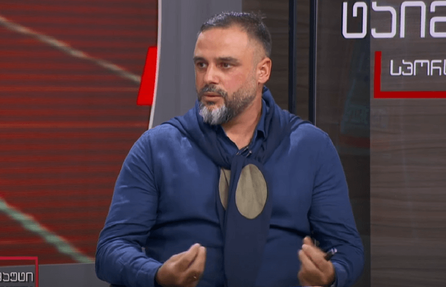 „სუსტები ვართ, საქმეს ცუდად ვაკეთებთ