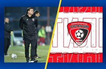 მეტოქე შეიცვალა - დემჩენკოს დილა რუსულ გუნდს დაუპირისპირდება