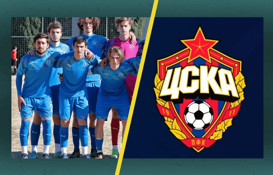 დინამო 2-მა  მოსკოვის ცსკა დაამარცხა - ყველა გოლი