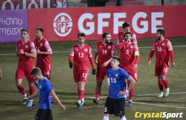 ახალგაზრდული ნაკრები პორტუგალიას და თურქეთს შეხვდება