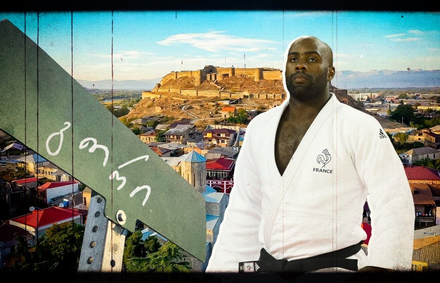 ტედი რინერი