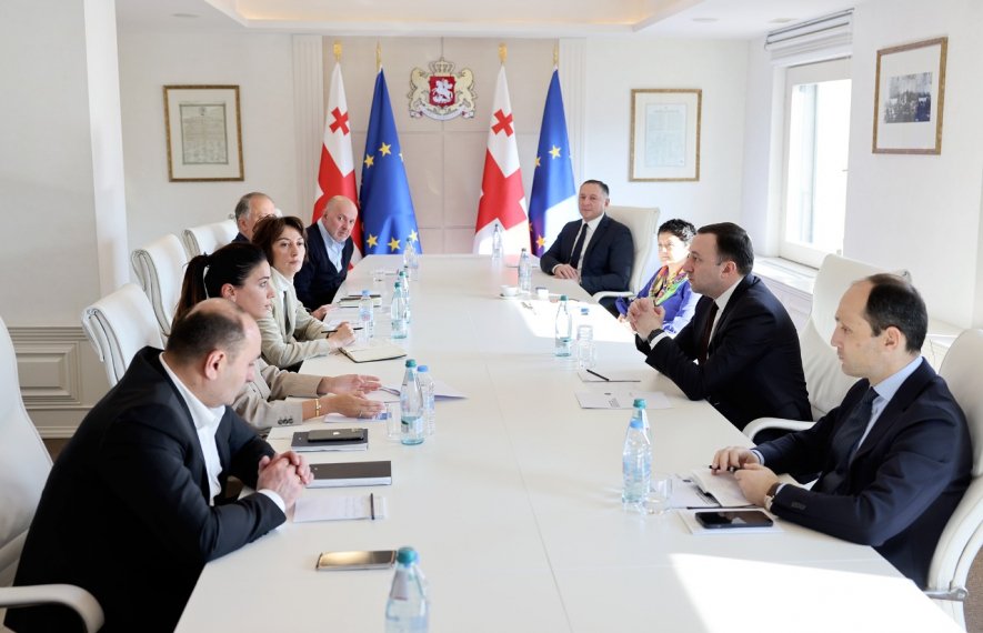 ბაკურიანი 2023: სამუშაო შეხვედრა სამზადისის შესახებ