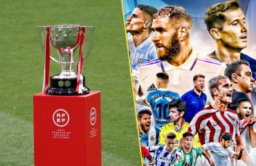 1,43 მილიარდი ევრო - ლა ლიგამ სატელევიზიო შემოსავლებით ყველას აჯობა