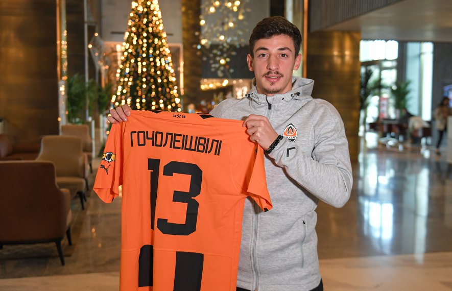 გიორგი გოჩოლეიშვილი