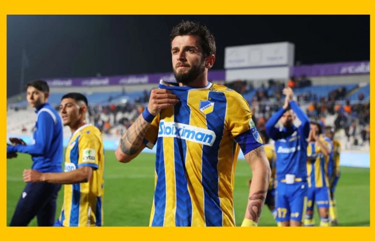 გაიბრწყინა - ქვილითაიას დუბლი და მაგარი მატჩი კვიპროსის თასზე