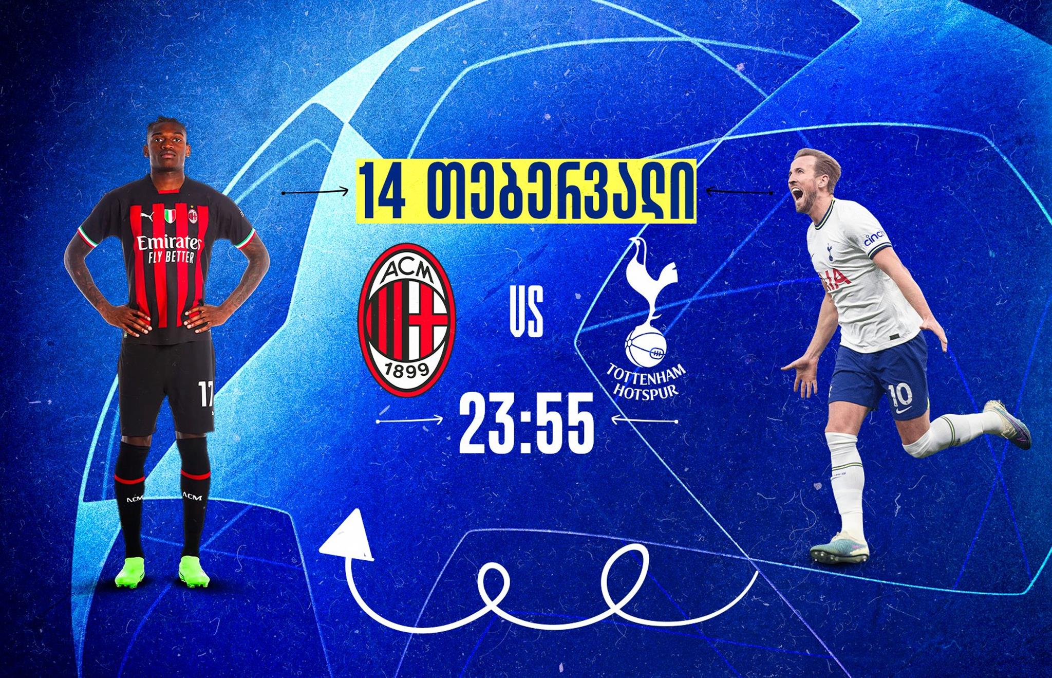 ანტონიო კონტე, სტეფანო პიოლი