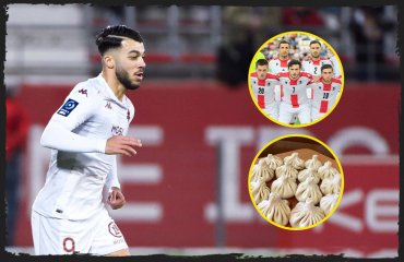 „ჩემი საყვარელი კერძი ხინკალია, მჯერა, ნაკრები დიდ ტურნირზე გავა“ - მიქაუტაძე