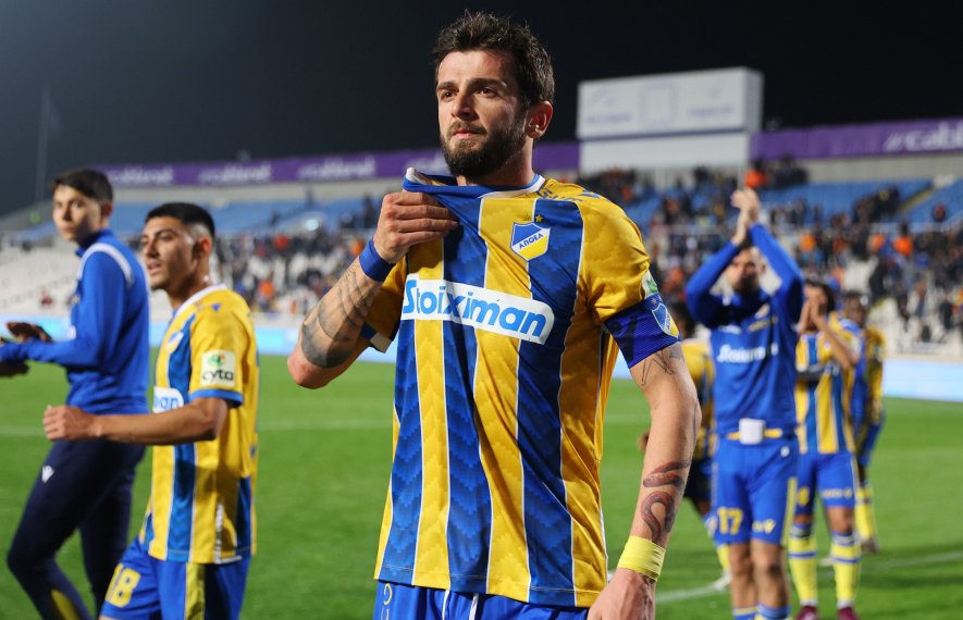 გიორგი ქვილითაია, აპოელი