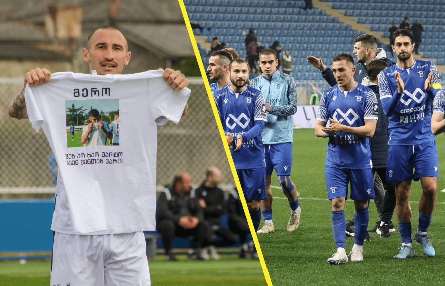 Crystalbet ეროვნული ლიგა, დილა, გაგრა, ბათუმის დინამო, იბერია 1999, ქუთაისის ტორპედო, თელავი, ქობულეთის შუქურა, სამტრედია