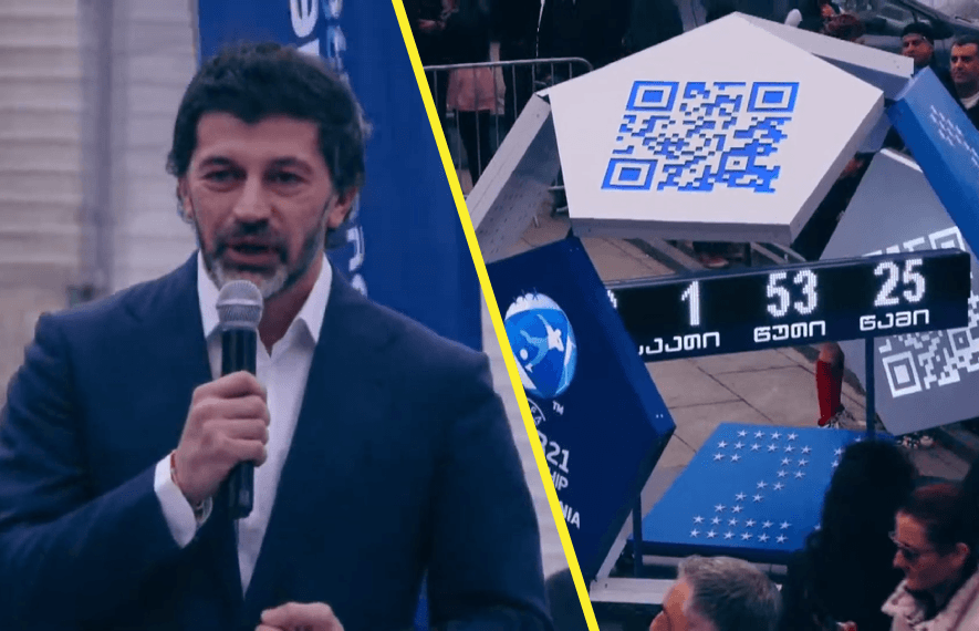 „ყველაფერს გავაკეთებთ, რომ ჩვენი ქვეყანა ვასახელოთ“ - ევრო U21-ის დაწყებამდე 100 დღე დარჩა