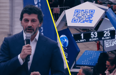 „ყველაფერს გავაკეთებთ, რომ ჩვენი ქვეყანა ვასახელოთ“ - ევრო U21-ის დაწყებამდე 100 დღე დარჩა