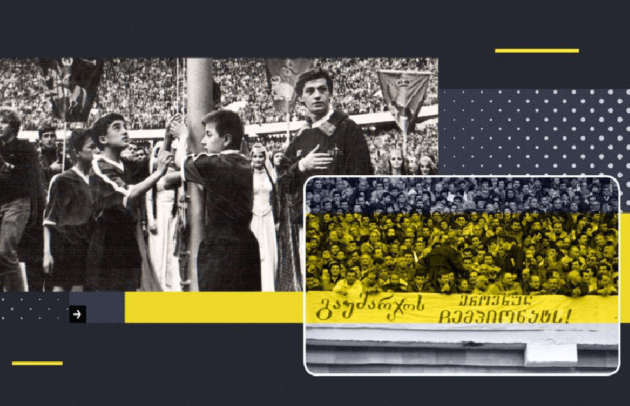 კრისტალბეთ ეროვნული ლიგა