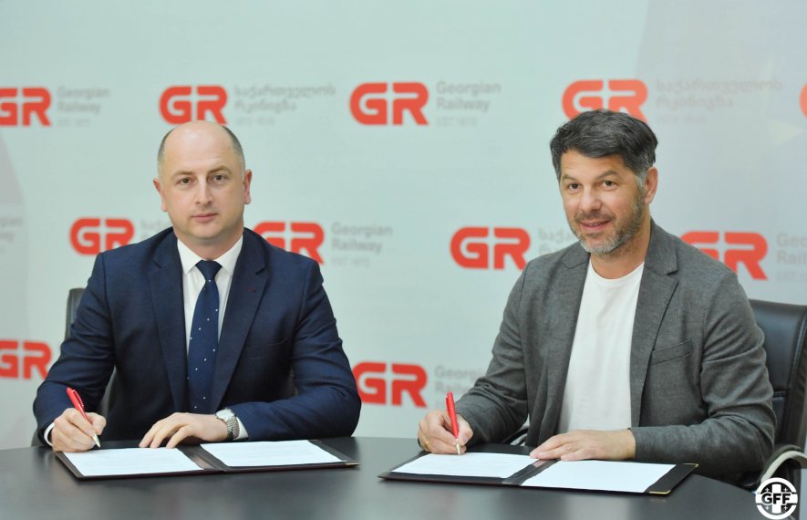 სფფ, ლევან კობიაშვილი, ევროპის 21-წლამდე ჩემპიონატი, დავით ფერაძე