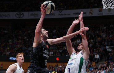 16 ქულა და მატჩის MVP - შერმადინის ტენერიფემ ჟირონას მოუგო