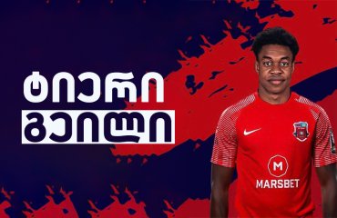 ტიერი გეილის დუბლი და საგოლე პასი - ბარბადოსელი მაგარ ფორმაშია