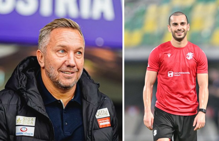 სანდრო ალთუნაშვილი, ბათუმის დინამო, ვოლფსბერგერი, მანფრედ შმიდი