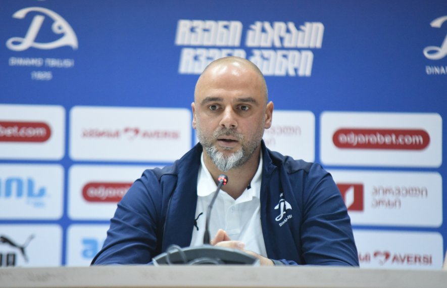 თბილისის დინამო, გიორგი ჭიაბრიშვილი