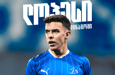 თბილისის დინამომ ესპანელი მცველი დაიმატა