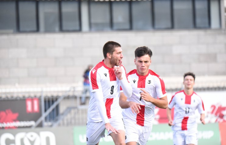 U19: საქართველომ მოლდოვასაც მოუგო და ელიტ-რაუნდშია