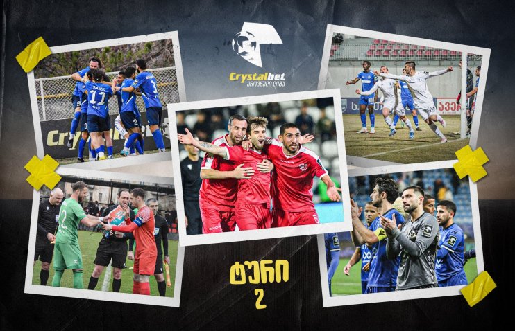 საფეხბურთო დრამა ქუთაისში - Crystalbet ეროვნული ლიგის მიმოხილვა