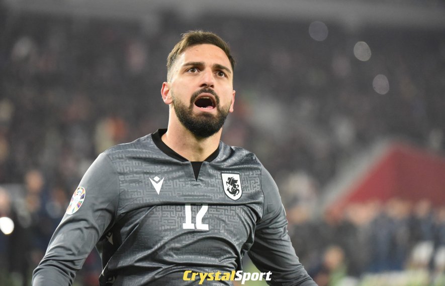გიორგი მამარდაშვილი