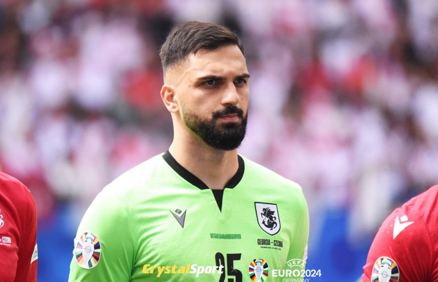 გიორგი მამარდაშვილი