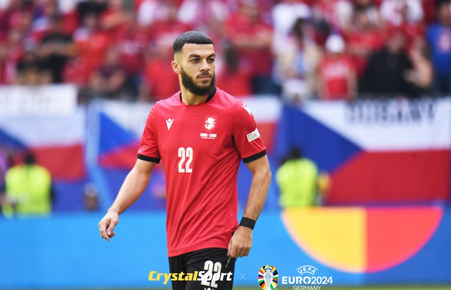 გიორგი მიქაუტაძე