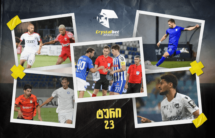 დინამო ბათუმი, დილა