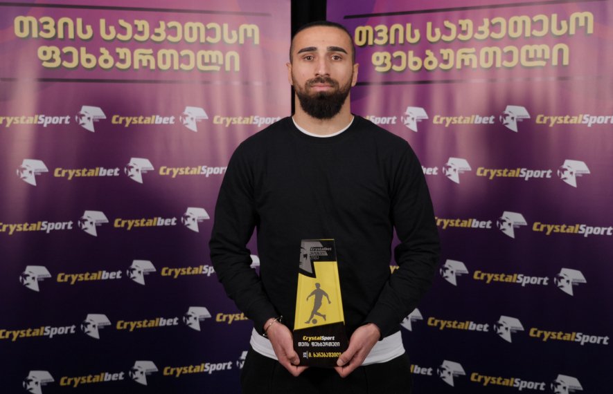 გიორგი ხარებაშვილი