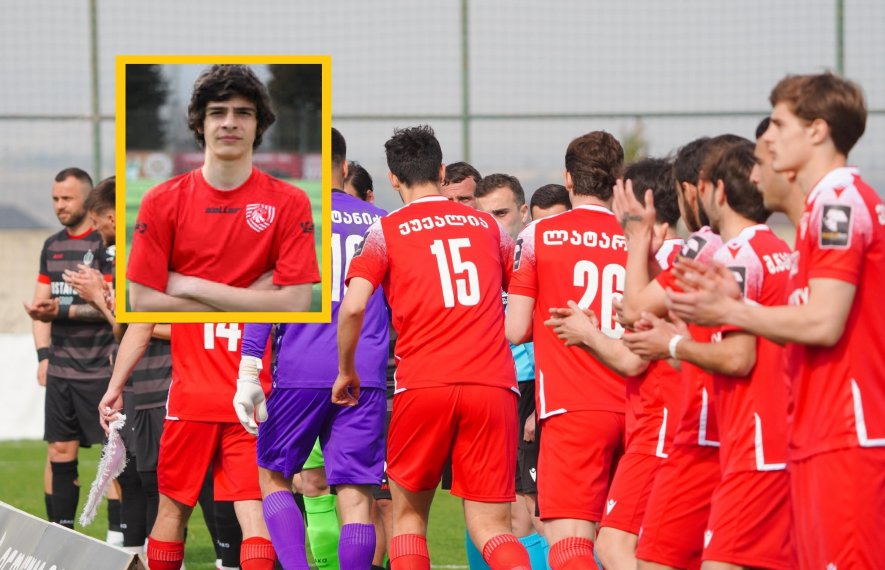 ნიკოლო სკირა, ნიკოლოზ ბოჭორიშვილი