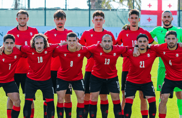U21 ევროპის ჩემპიონატი - ცნობილია, როდის დაიწყება ბილეთების გაყიდვა