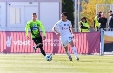 გაგნიძის გოლი და საგოლე პასი - კოლოსმა კარპატის მოუგო