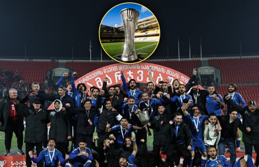 სპაერი