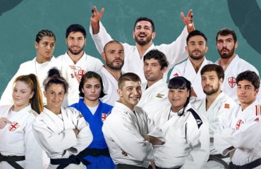 მსოფლიო ჩემპიონატზე საქართველოს ნაკრების შემადგენლობა ცნობილია | ძიუდო