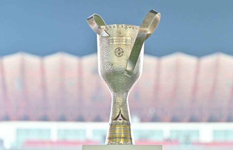 დავით ყიფიანის სახელობის თასი