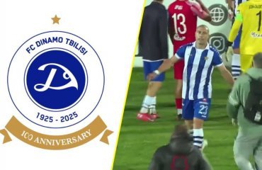 „კატეგორიულად მიუღებელია“ | დინამო გორში მომხდარ ინციდენტს გამოეხმაურა