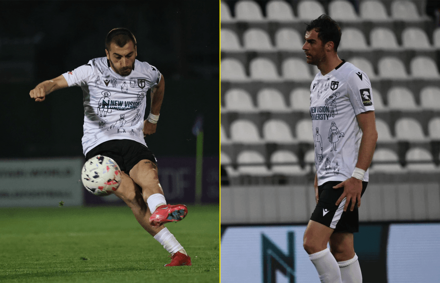 ტორპედო, გარეჯი