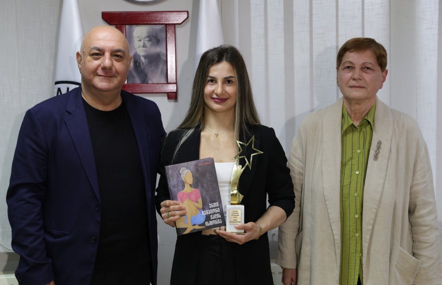 ეთერ ლიპარტელიანი