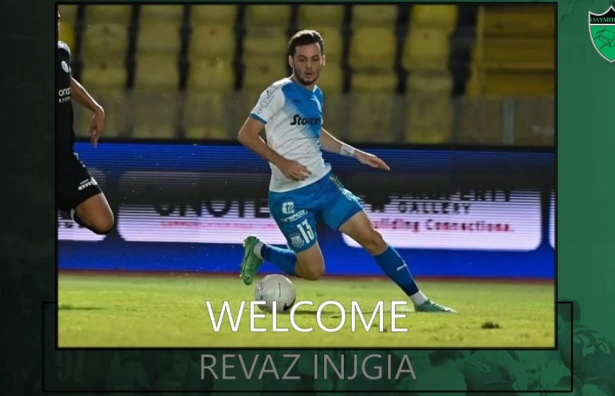 რევაზ ინჯგია