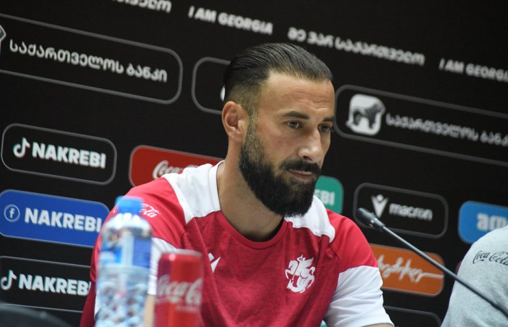 ლორია: “მადლობა საქართველოს. მე ვამთავრებ ჩემს სანაკრებო კარიერას“